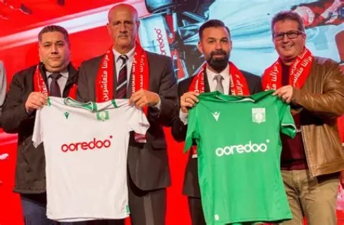 Album officiel – Partenariat Ooredoo